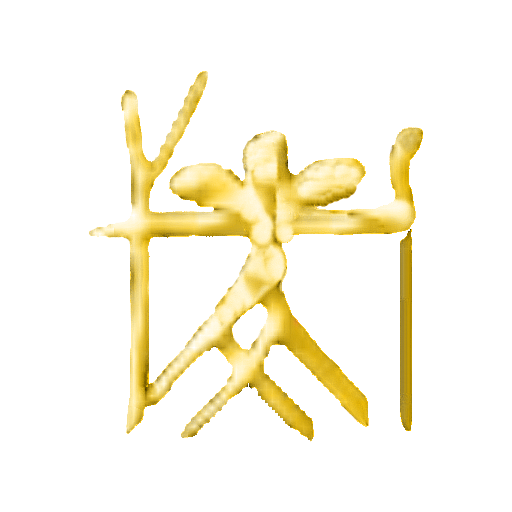 Gold runic logo depiction of a woman with two staffs and wings